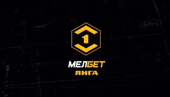 Шинник — СКА-Хабаровск