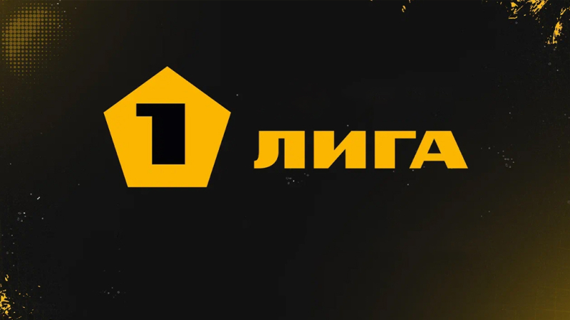 Акрон — Ленинградец